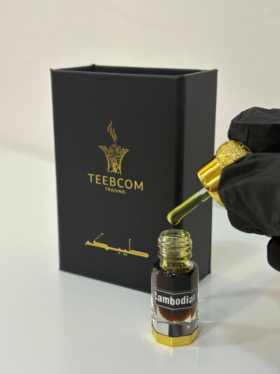 Cambodian Dehn Oud Oil