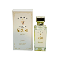 Jasmine Perfume