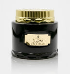 عود جميرا المعطر